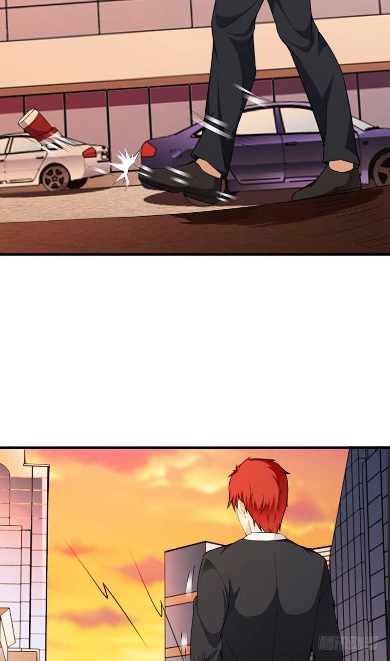 Siêu Cấp Bảo An Tại Đô Thị: Chapter 14