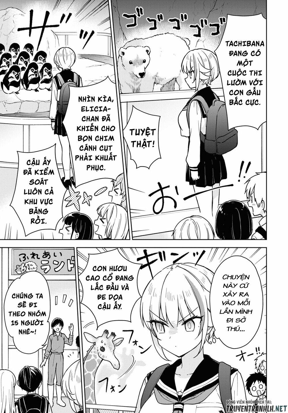 Konna Watashi Ni Kitaishinai De: Chapter 14