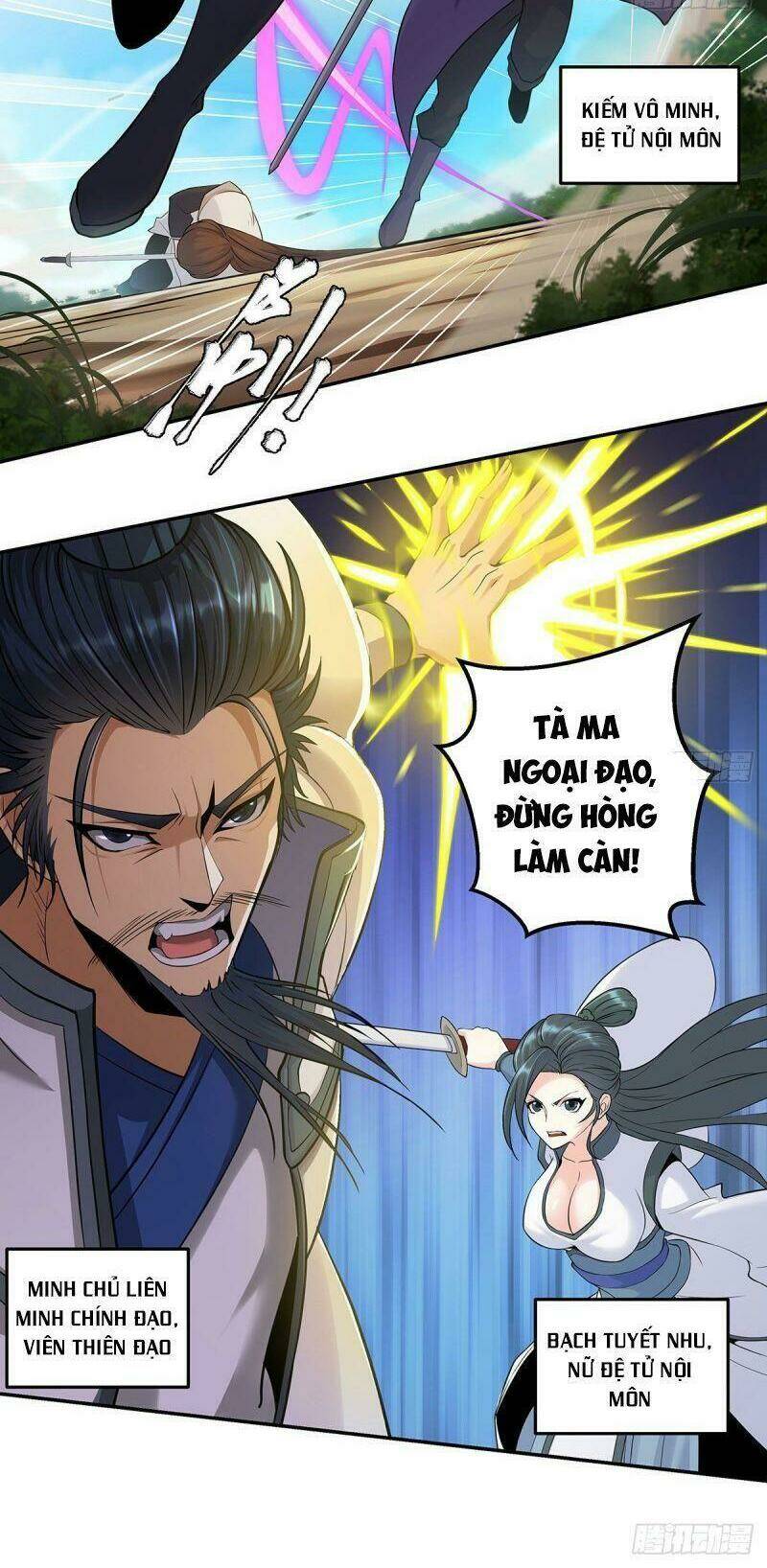 Ta Là Đại Hoàn Đan: Chapter 1.1