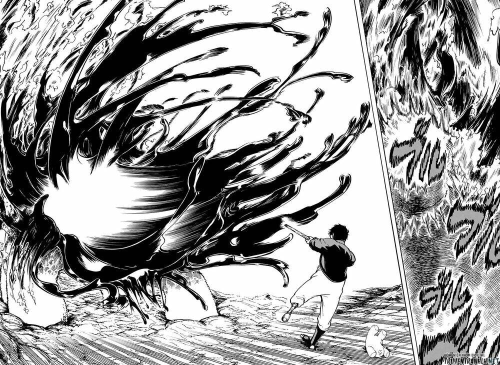 Magician Of The Depths: Chapter 2