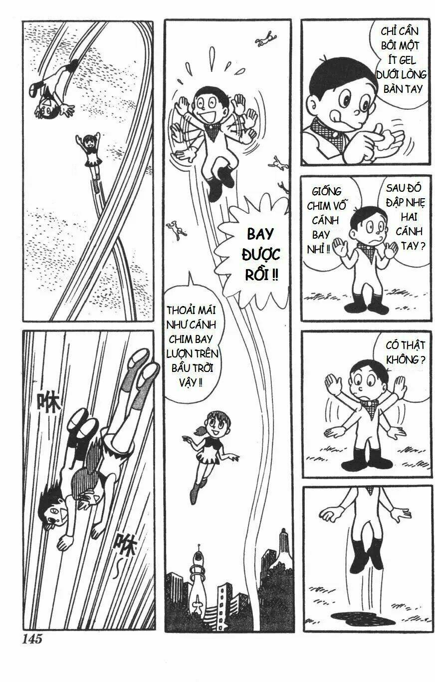 Mikio & Mikio: Chapter 14