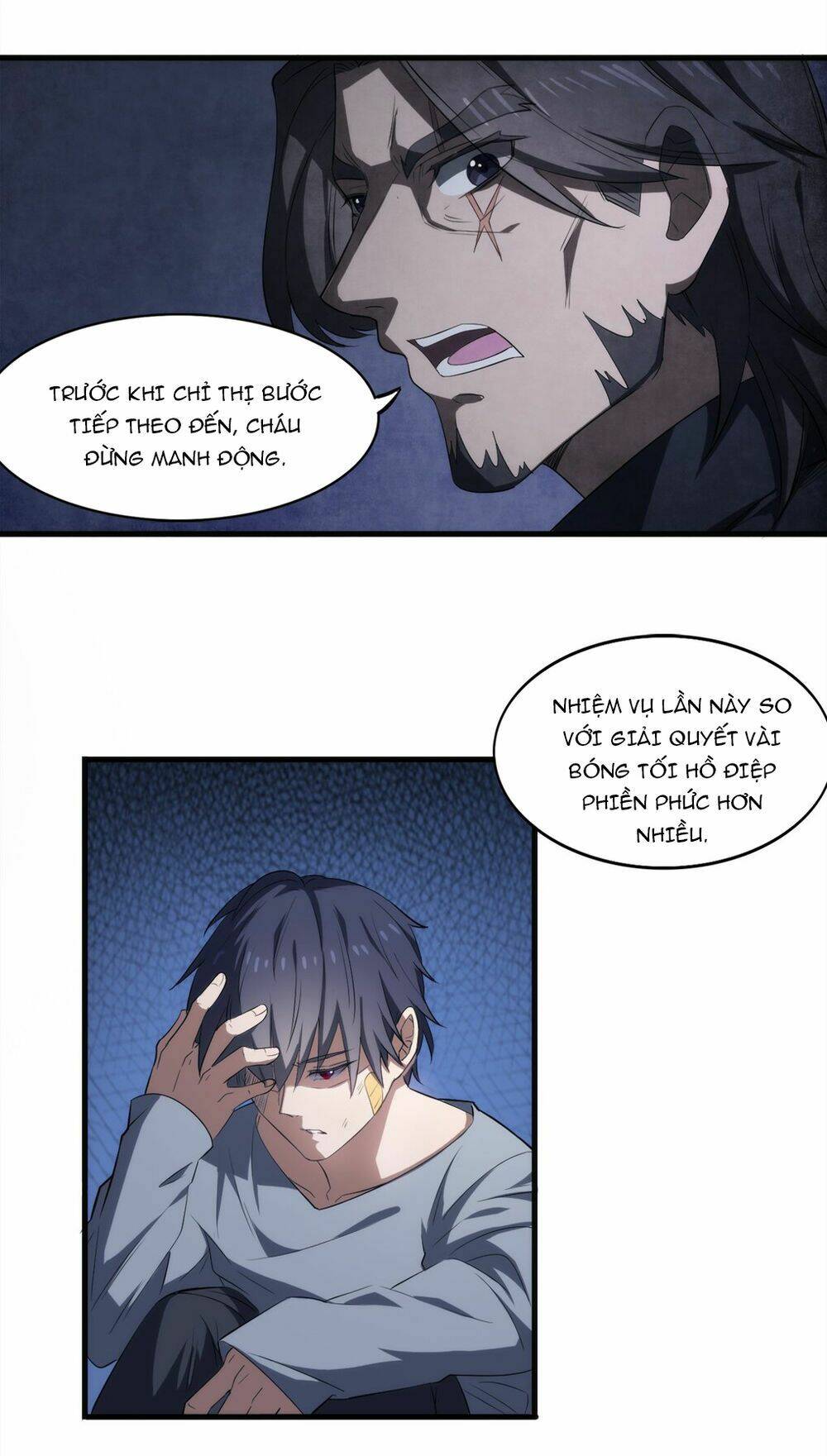 Thánh Đường Chi Thành: Chapter 3