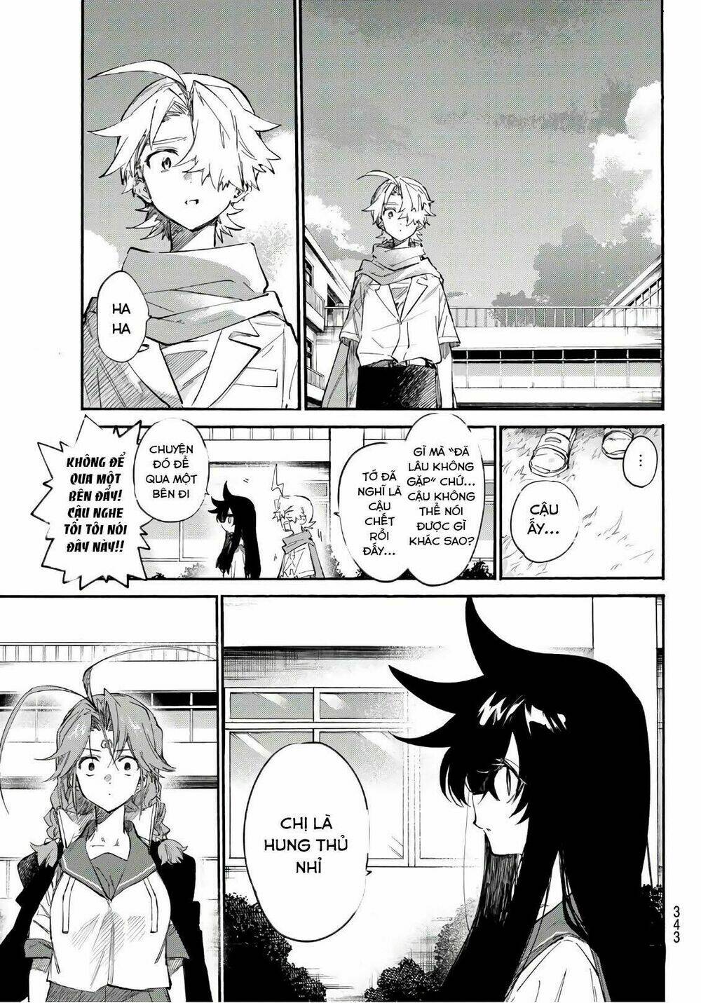 Shichiha Gojuroku: Chapter 21