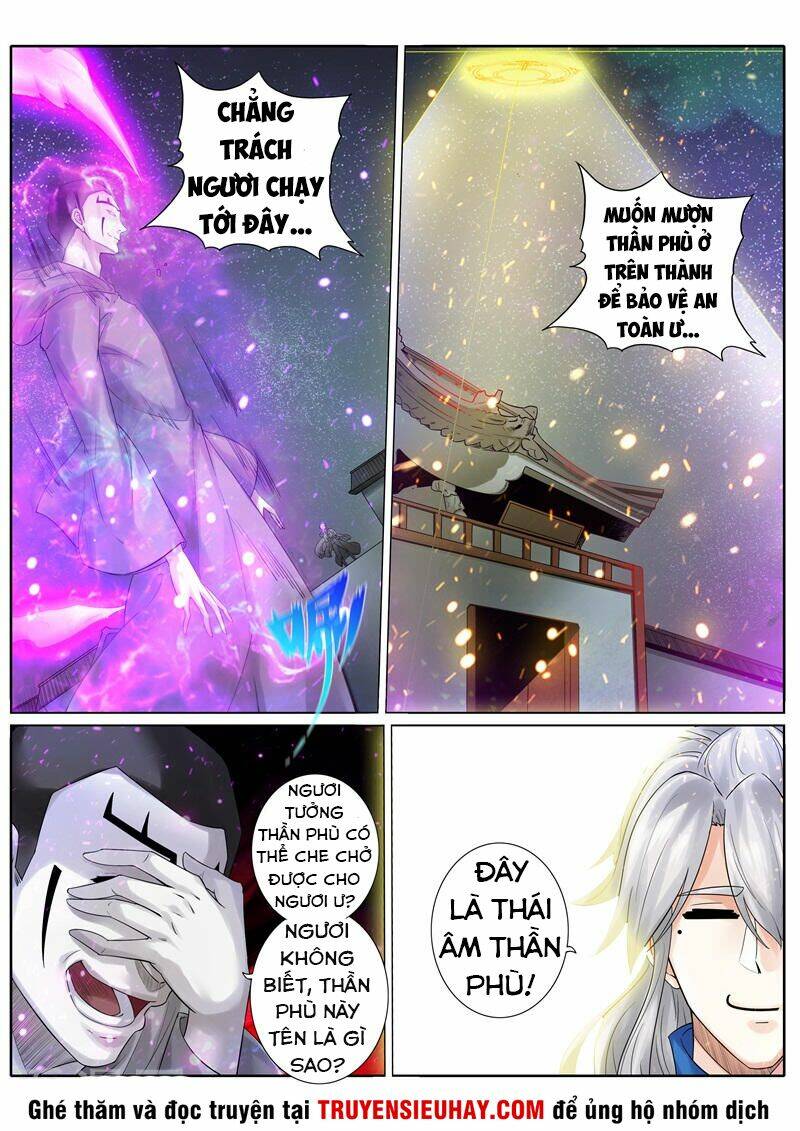 Chư Thiên Ký: Chapter 210