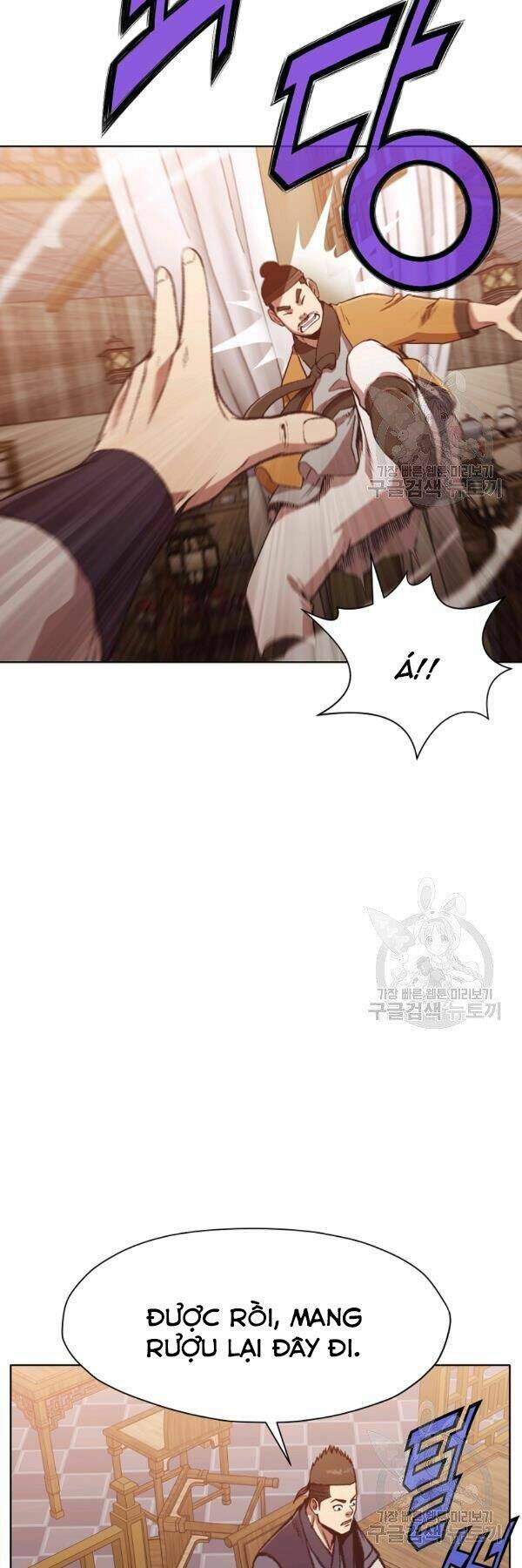 Thiên Võ Chiến Thần: Chapter 46