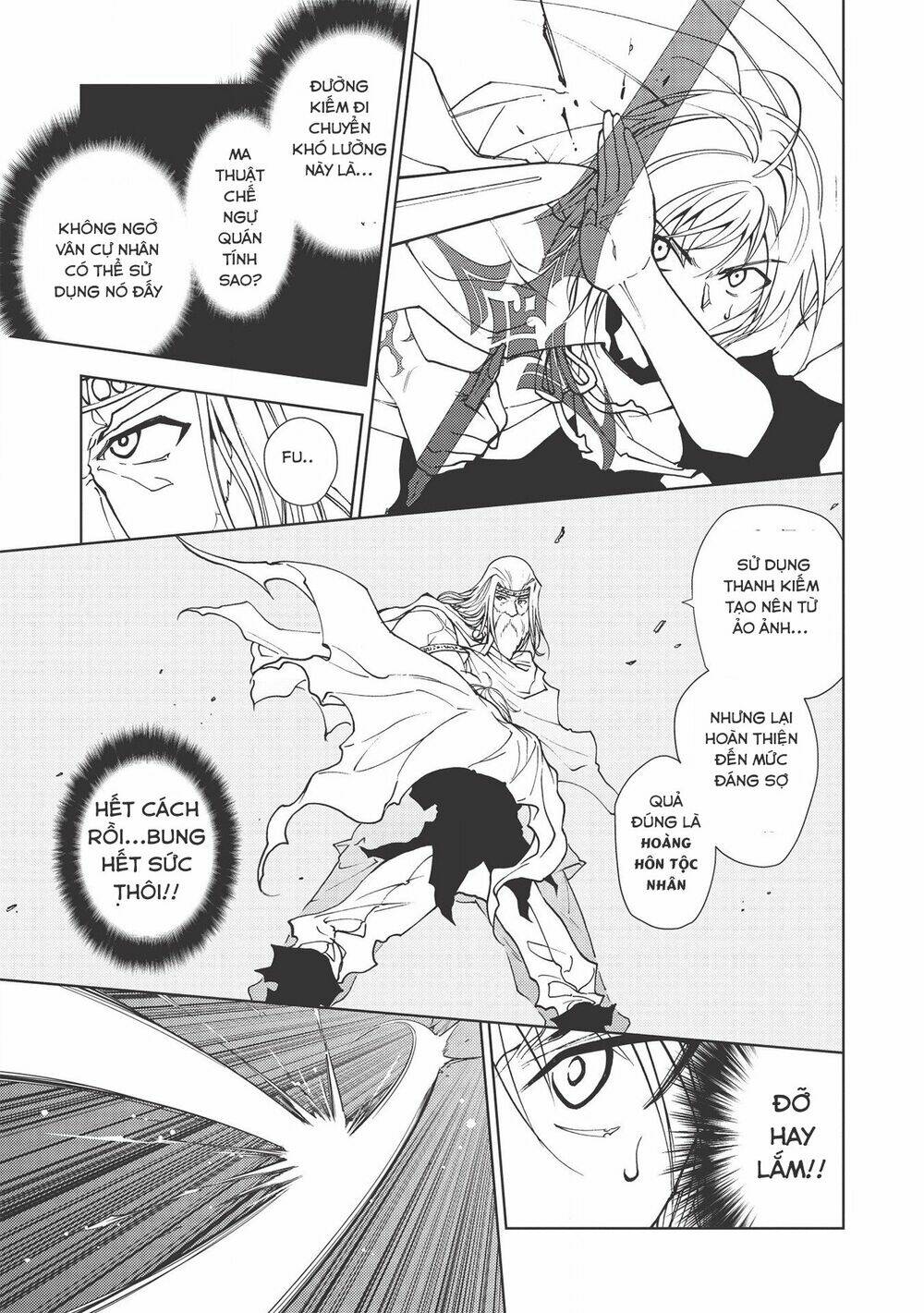 Kẻ Bị Ruồng Bỏ Sống Sót Tại Vùng Biên Giới Và Trở Thành Pháp Sư Rank S: Chapter 2