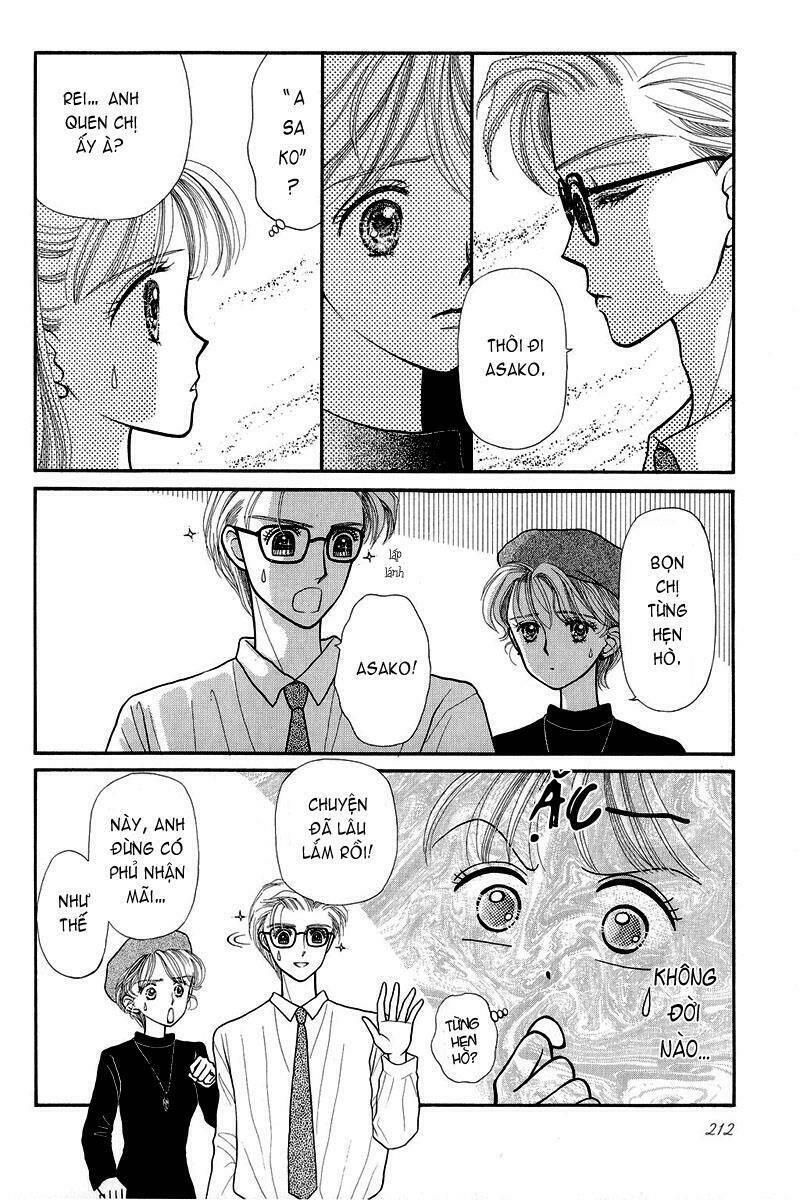 Kodomo No Omocha: Chapter 7