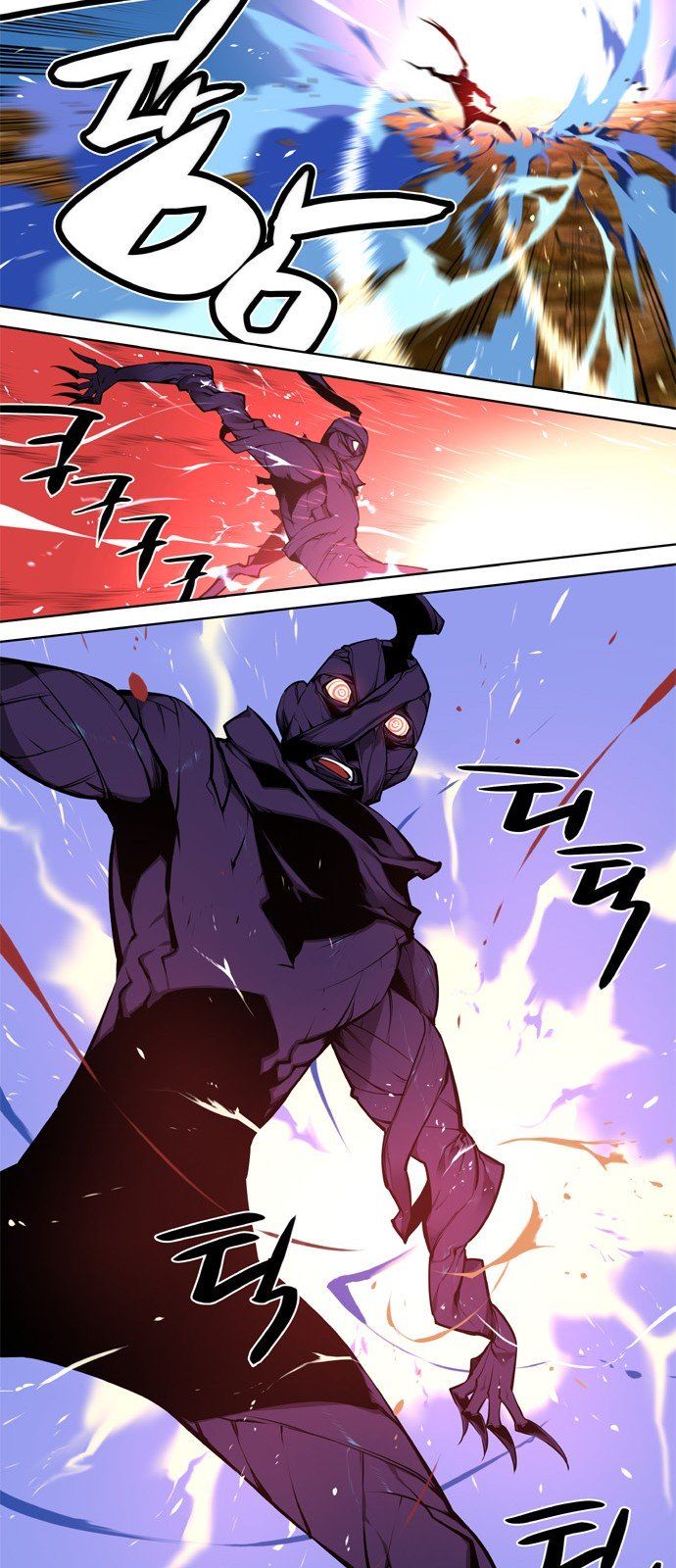 Marchan: The Embodiment Of Tales: Chapter 98