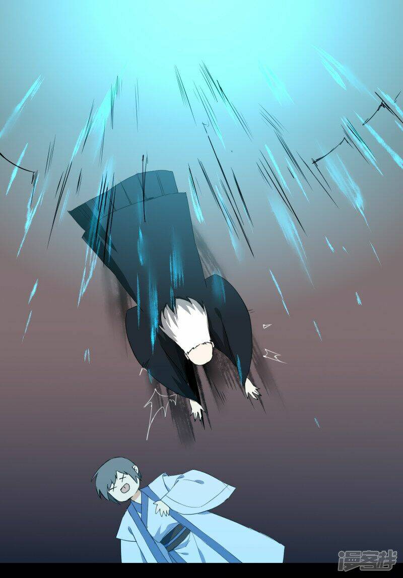 Nghịch Chuyển Tiên Đồ: Chapter 61