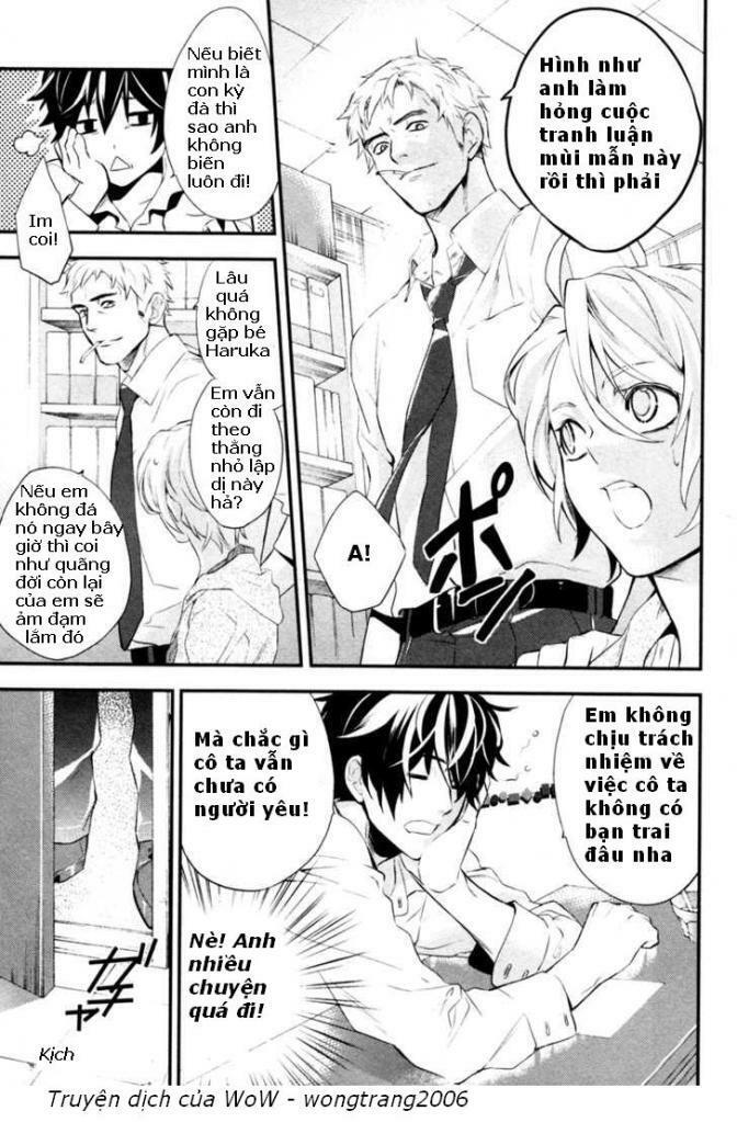 Shinrei Tantei Yakumo: Chapter 4