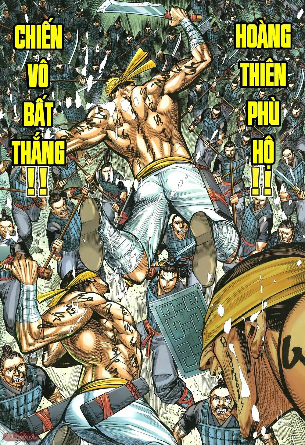 Tam Quốc Chí Dị: Chapter 32