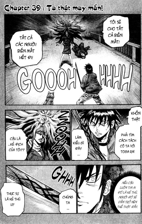 Togari: Chapter 39