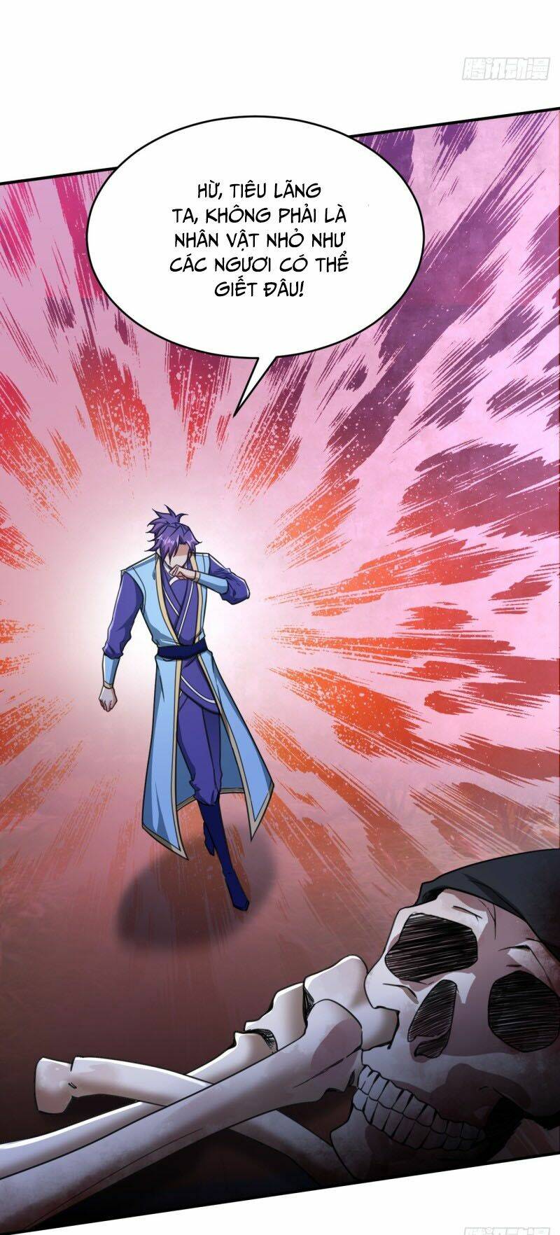 Yêu Giả Vi Vương: Chapter 105