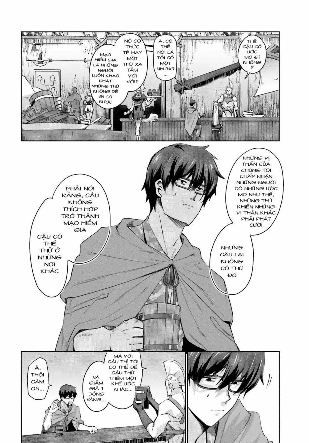 Ihoujin, Dungeon Ni Moguru: Chapter 2