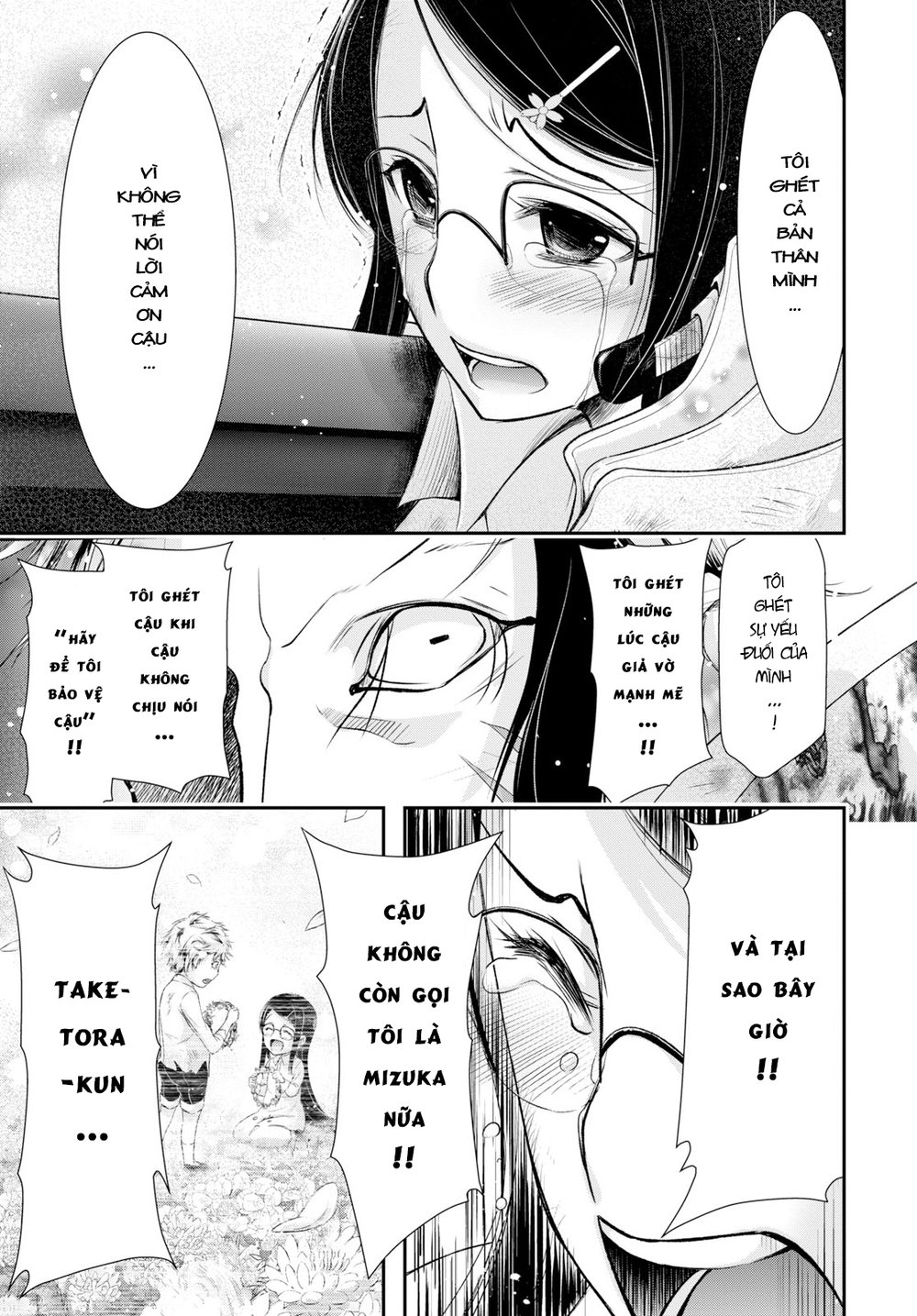 Đi Tìm Sát Tinh Vương: Chapter 53