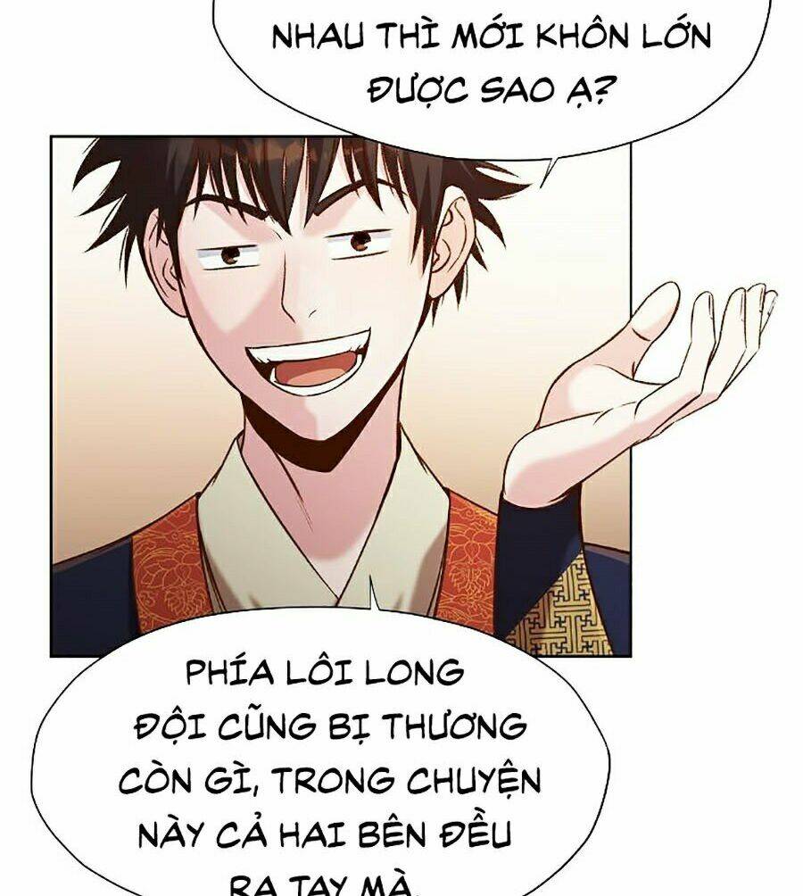 Thiên Võ Chiến Thần: Chapter 21