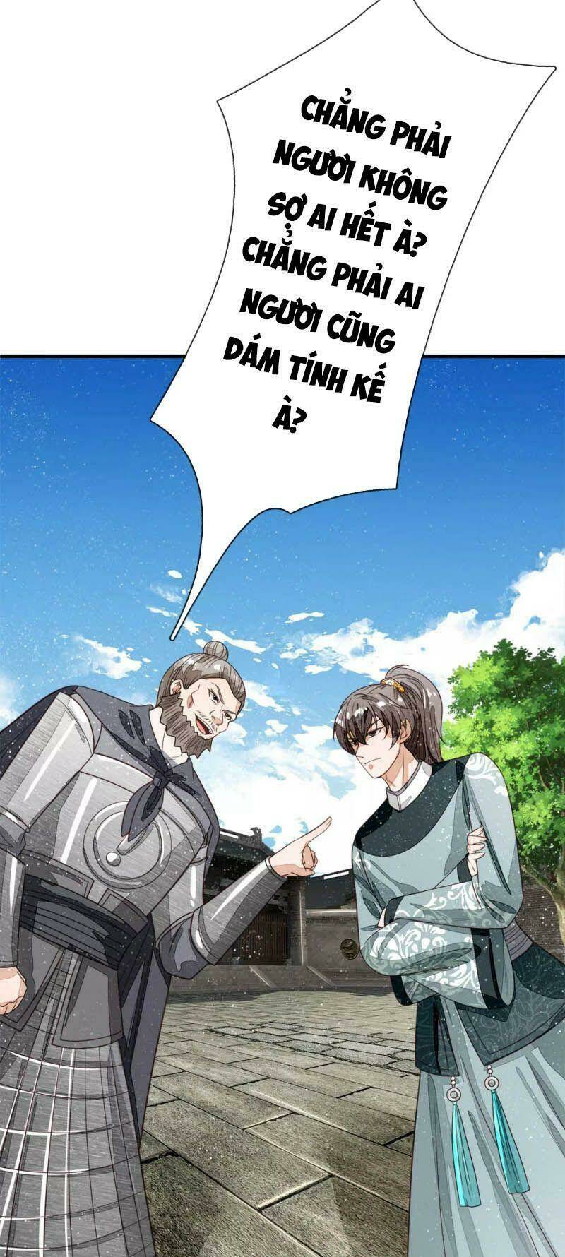 Đệ Nhất Hoàn Khố: Chapter 104