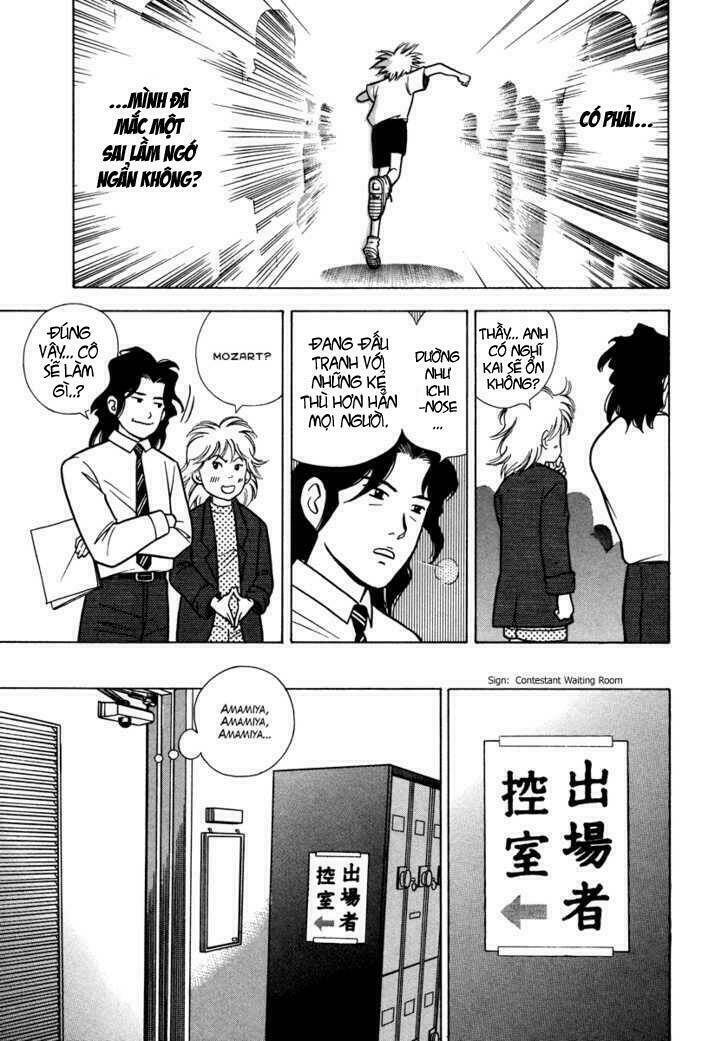 Piano No Mori: Chapter 31