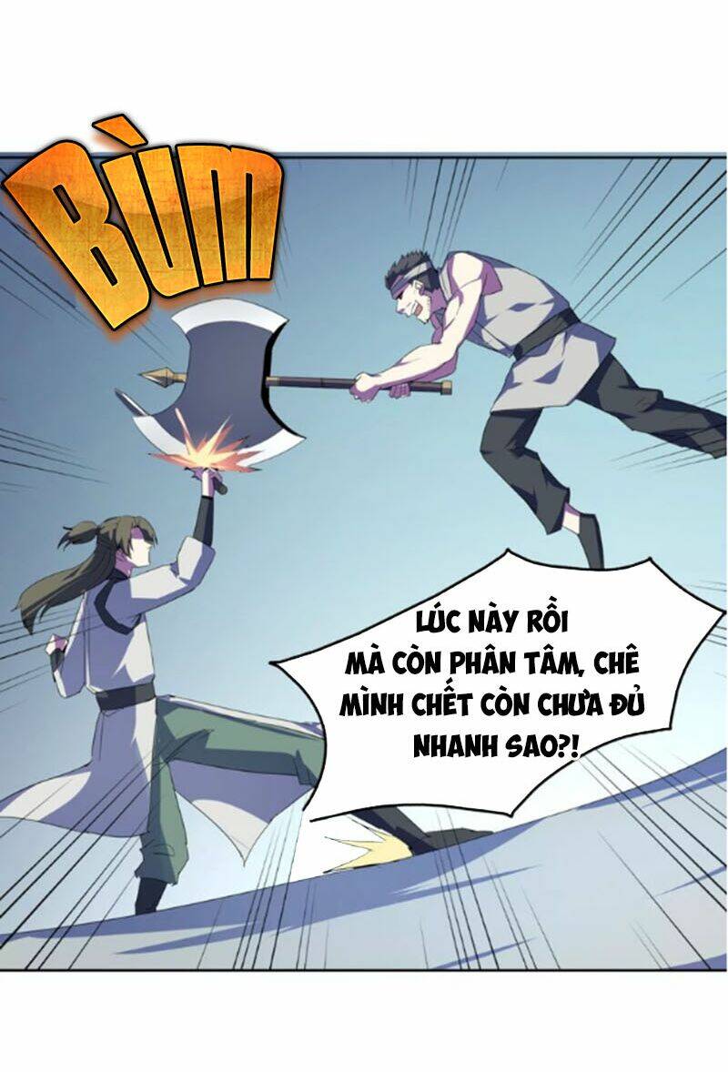 Nghịch Thiên Đại Thần: Chapter 34.5