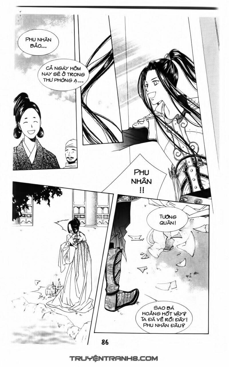 Pháp Sư Trừ Tà: Chapter 9.2