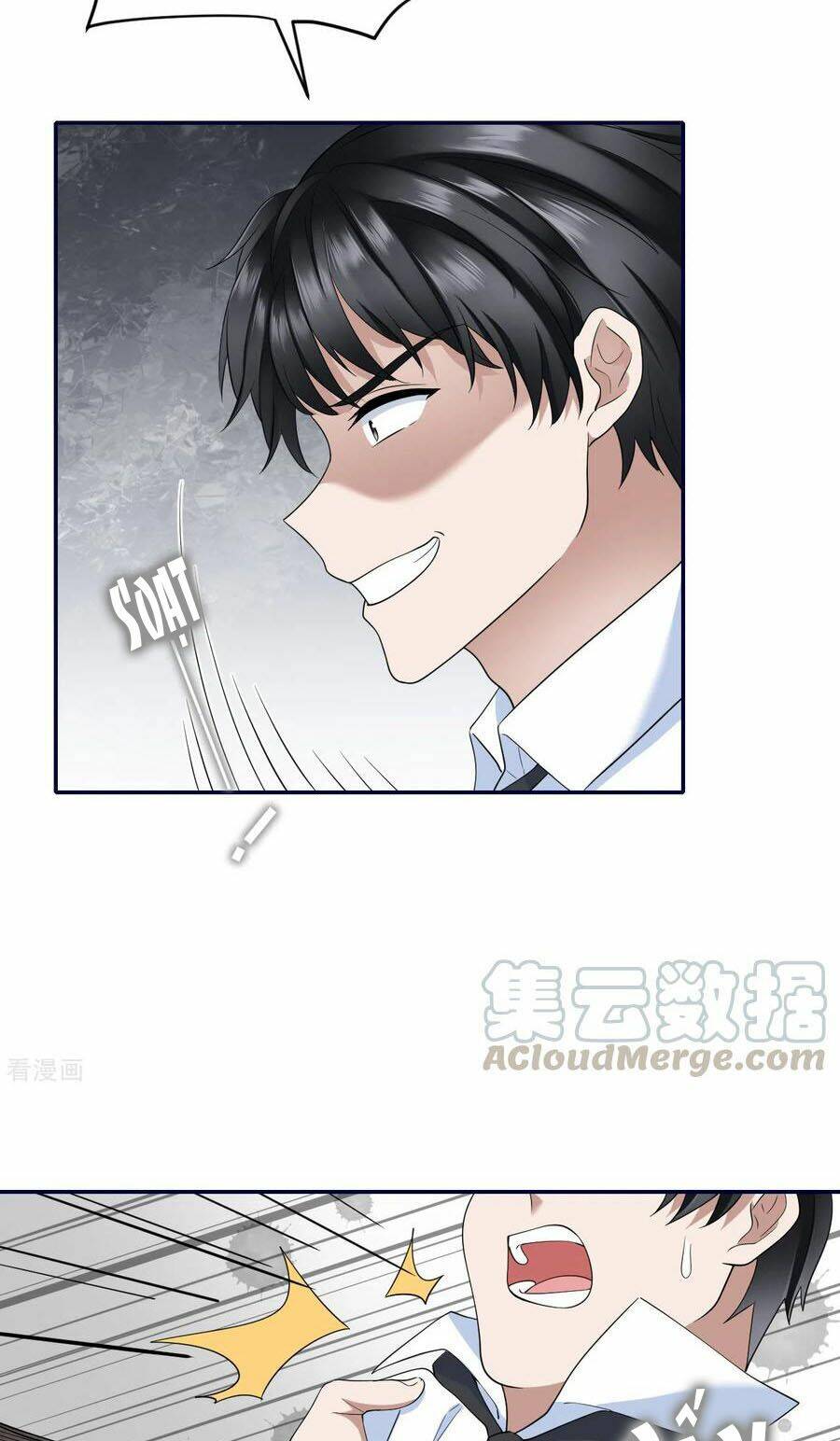 Đưa Em Đi Chơi: Chapter 79