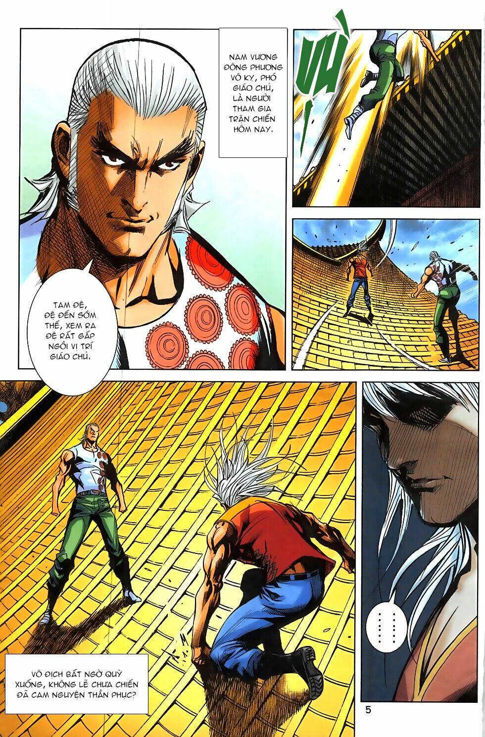 Hoàng Giả Chi Lộ: Chapter 18.1