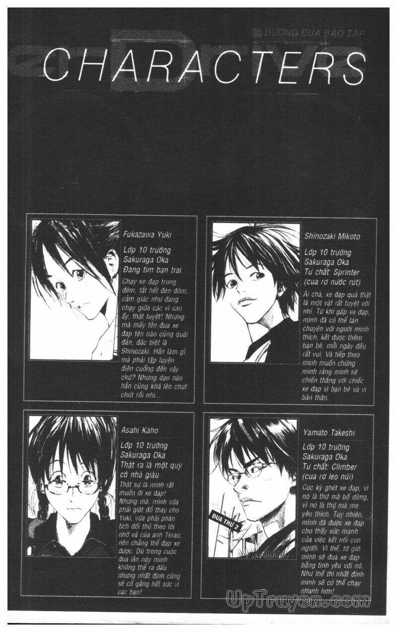 Over Drive: Chapter 13
