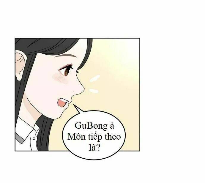 30 Phút Bước Đi Bên Em: Chapter 54.5