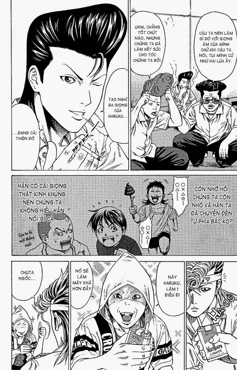 Ping Pong Dash: Chapter 1