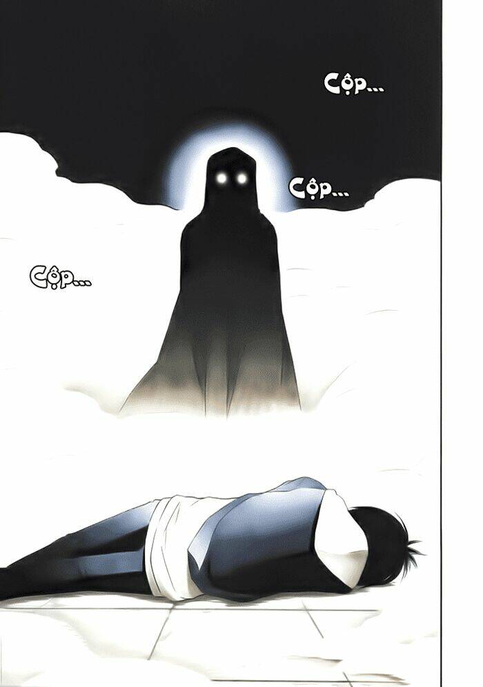 Torikago No Tsugai: Chapter 1.1