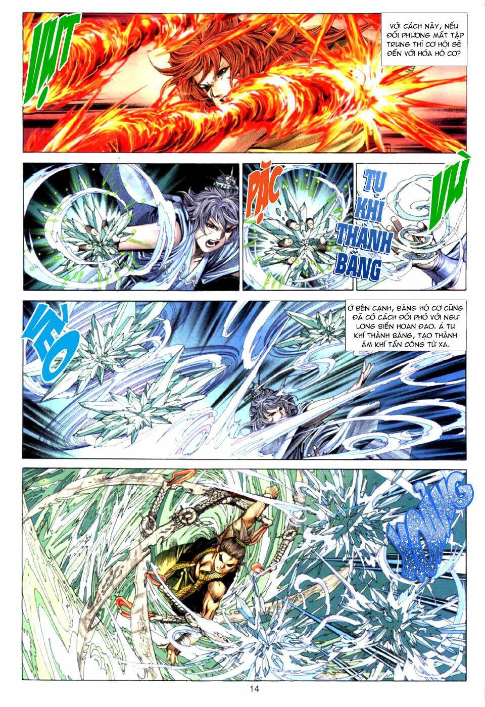 Tuyệt Thế Vô Song: Chapter 23