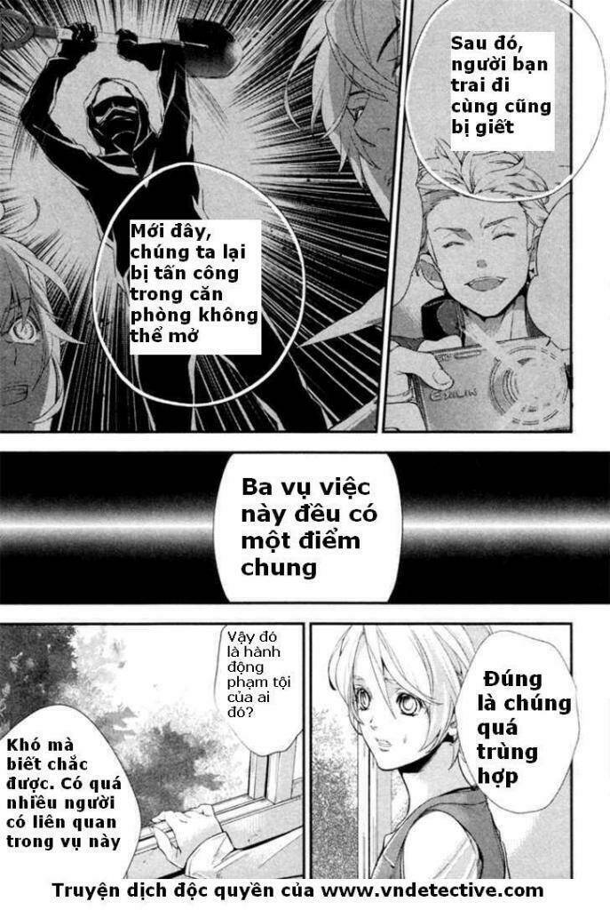 Shinrei Tantei Yakumo: Chapter 2