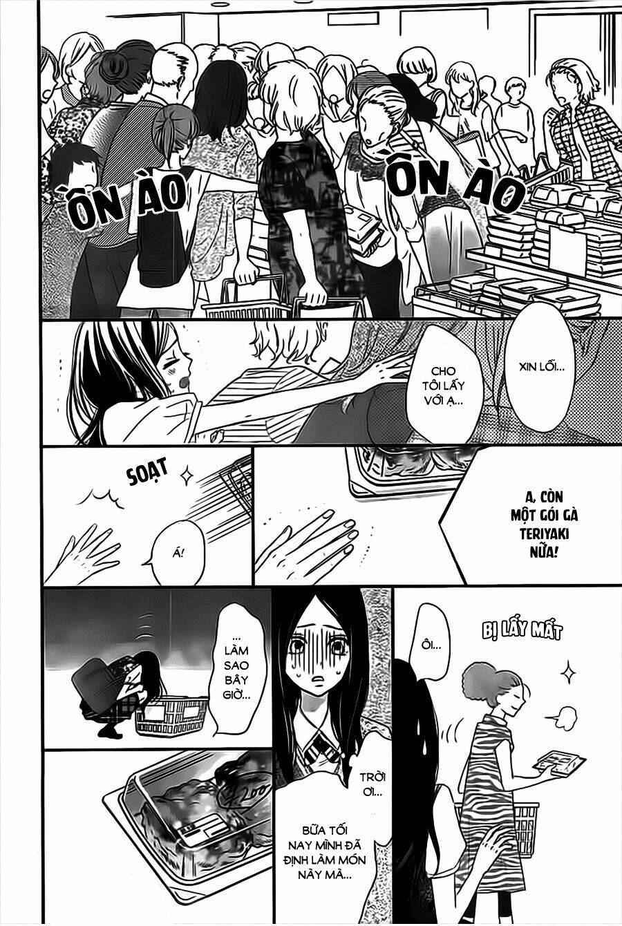 Rere Hello: Chapter 35