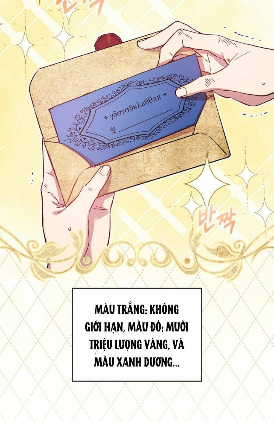 Kỵ Sĩ Đỏ Không Mê Tiền Mù Quáng: Chapter 19