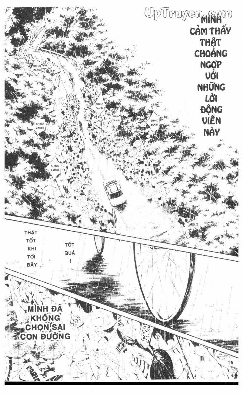 Over Drive: Chapter 4
