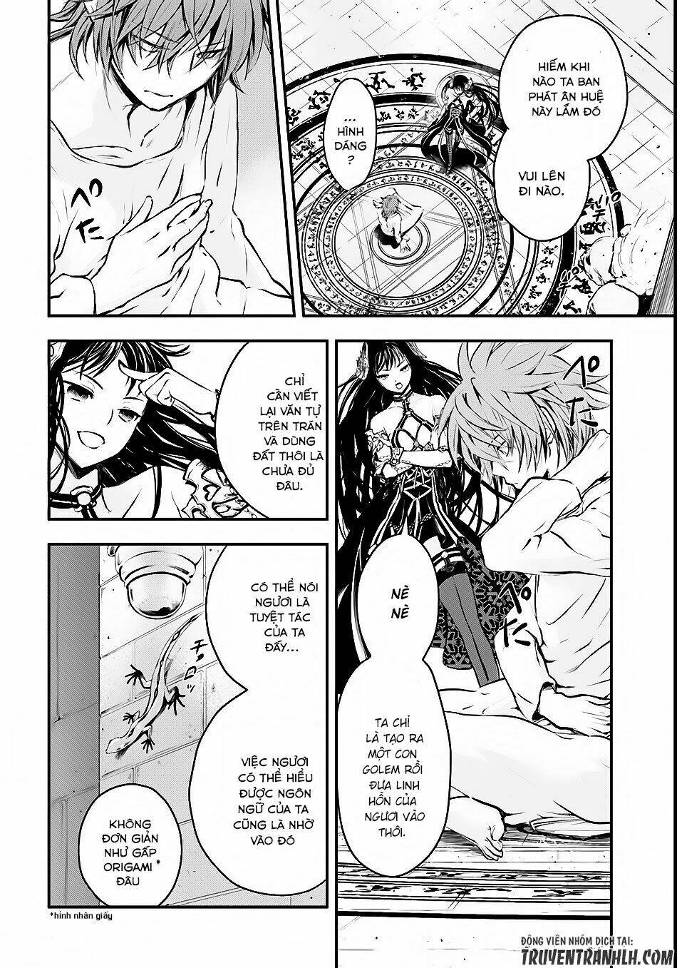 Isekai Goumon Hime: Chapter 1