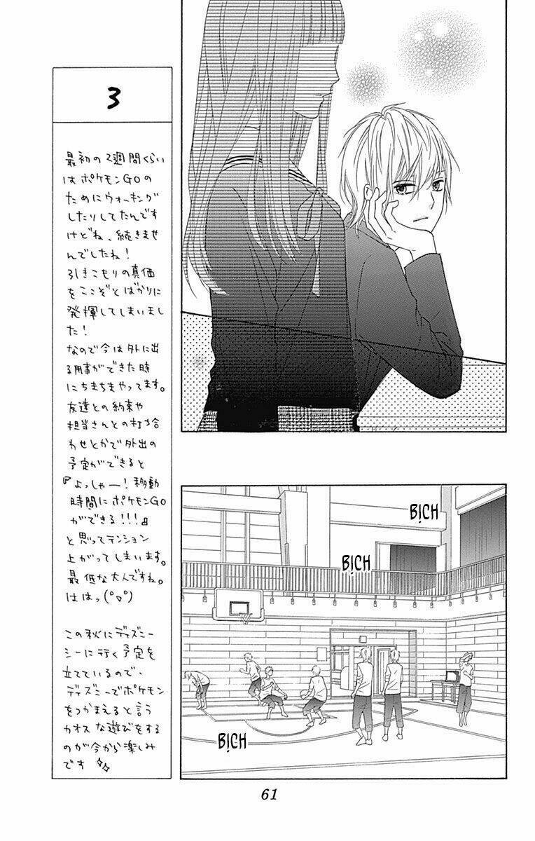 Tsubasa To Hotaru: Chapter 35