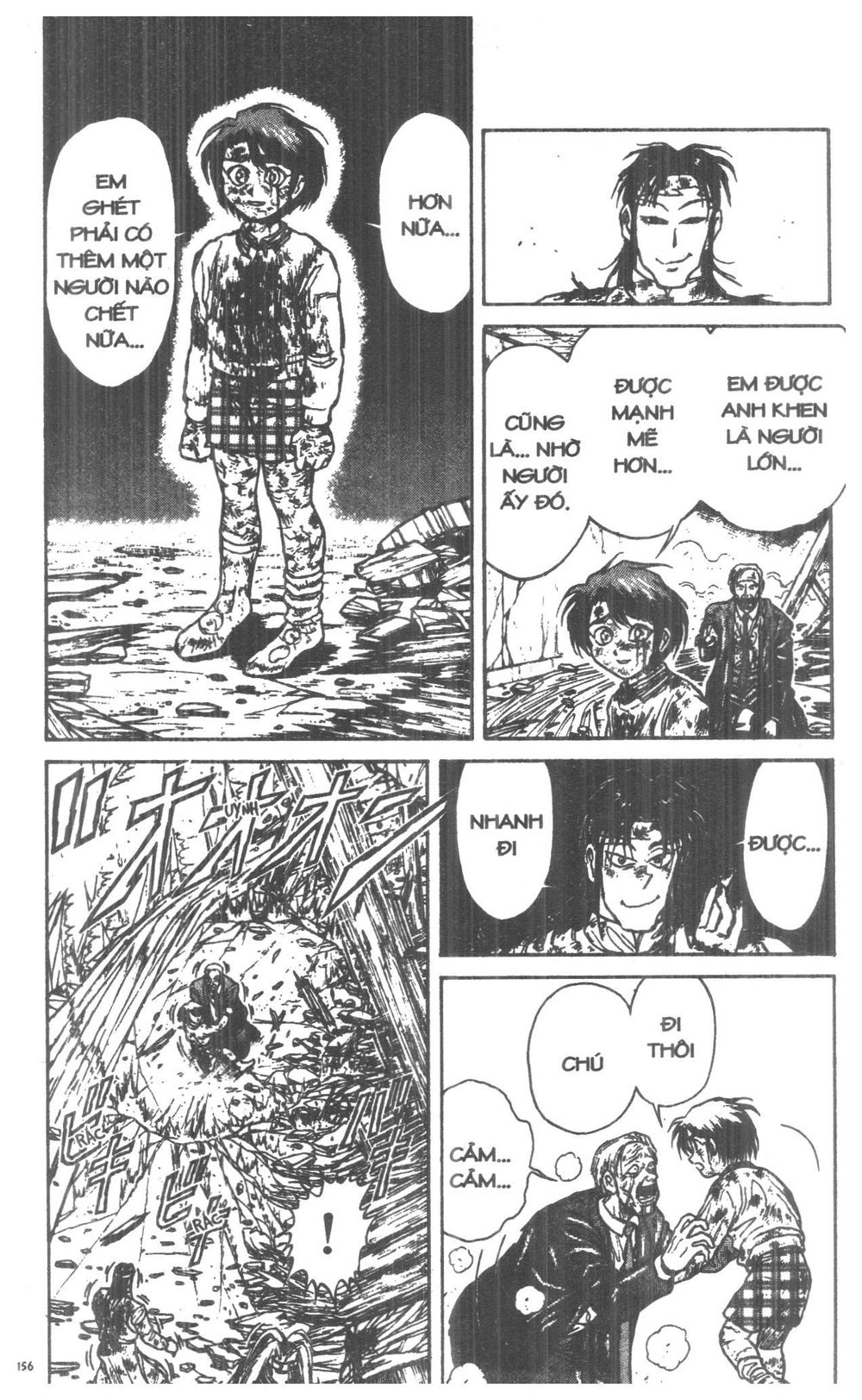 Fujita Kazuhiro: Chapter 3