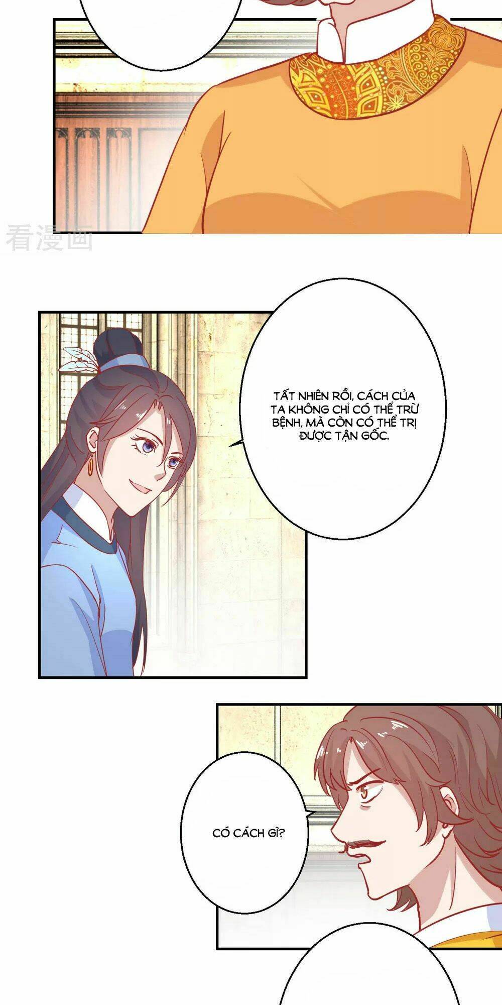 Hoàng Thượng Ở Trên, Thần Ở Dưới: Chapter 75