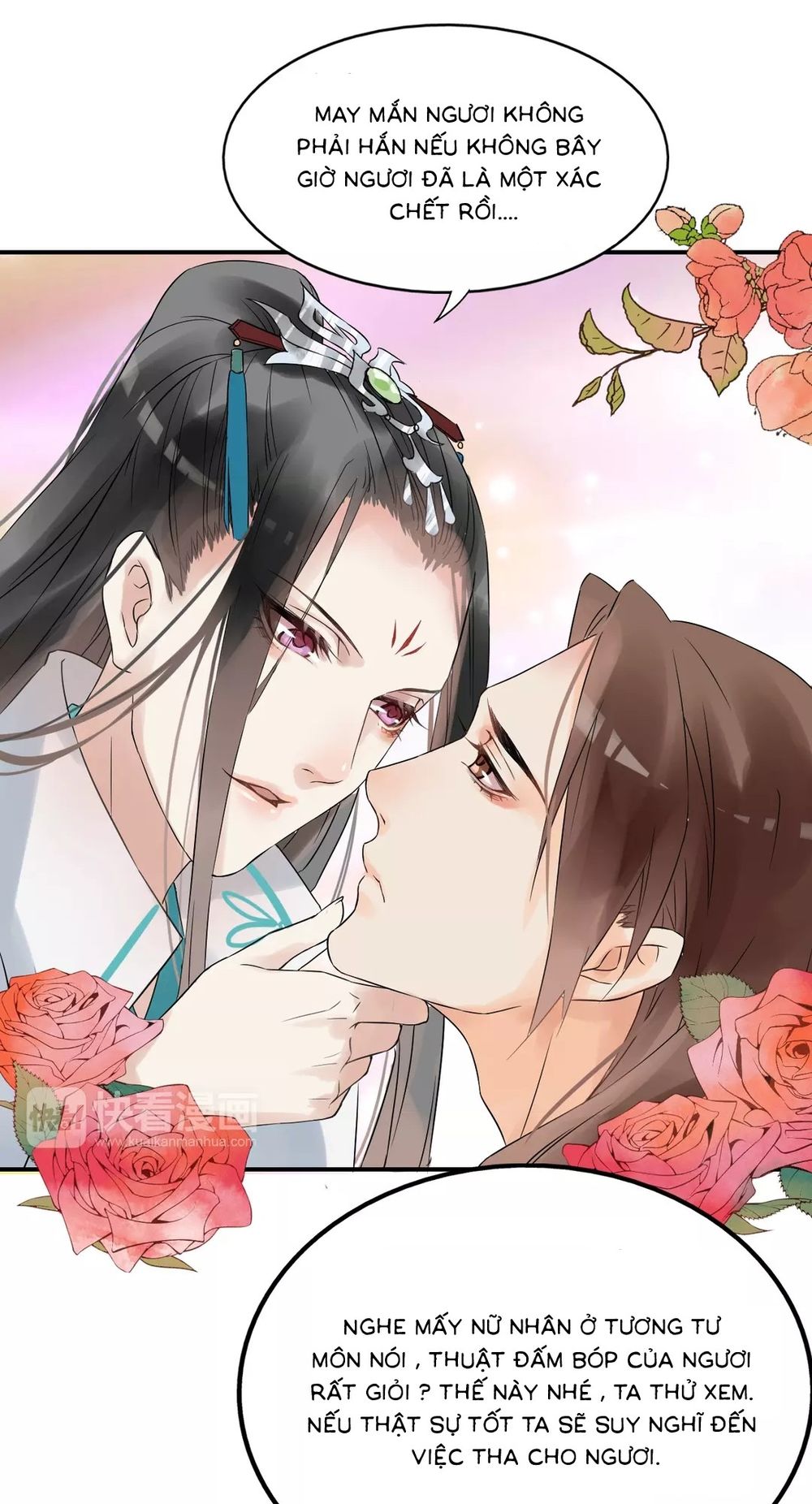 Bồng Sơn Viễn: Chapter 2.2