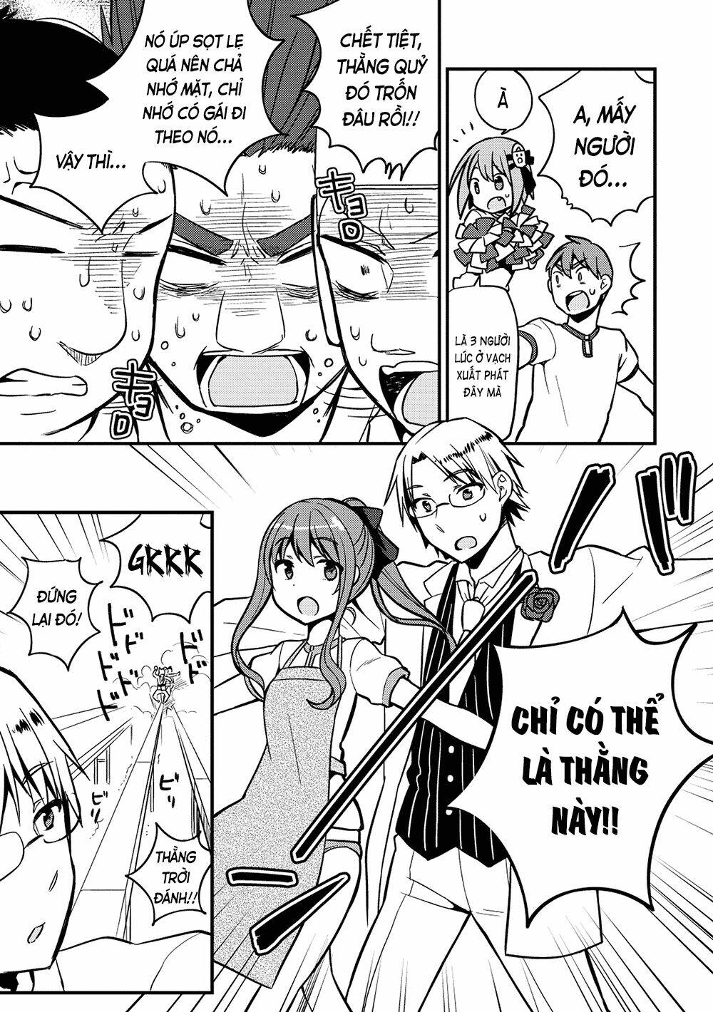 Rokujouma No Shinryakusha: Chapter 12