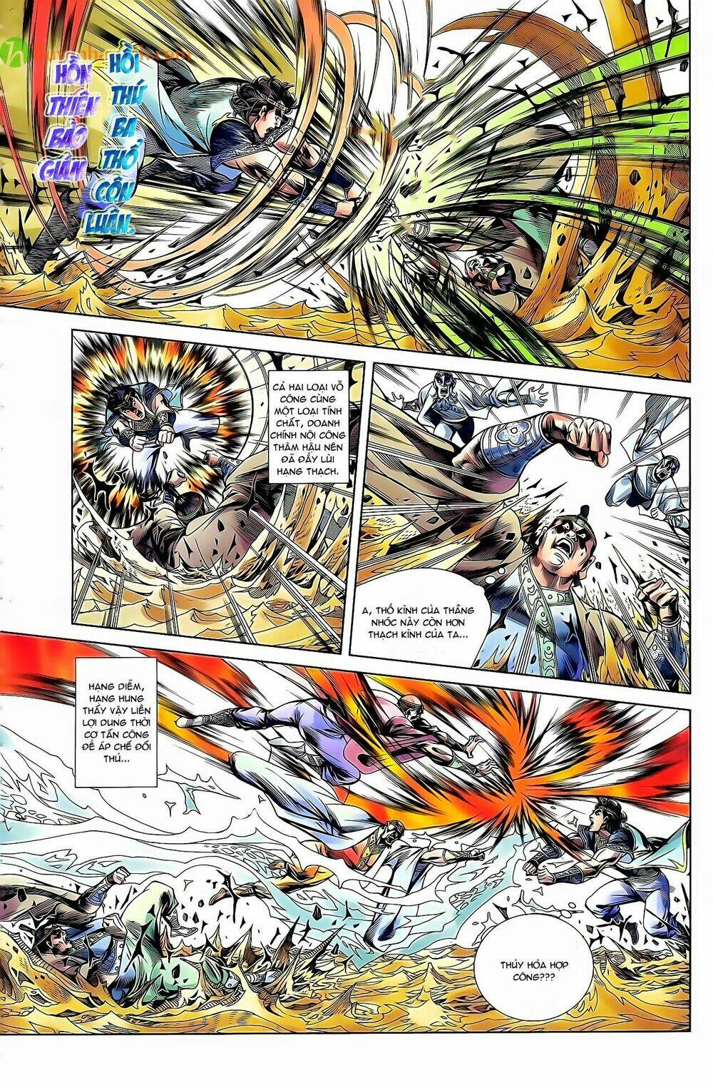 Thiên Tử Truyền Kỳ 2 - Tần Vương Doanh Chính: Chapter 37