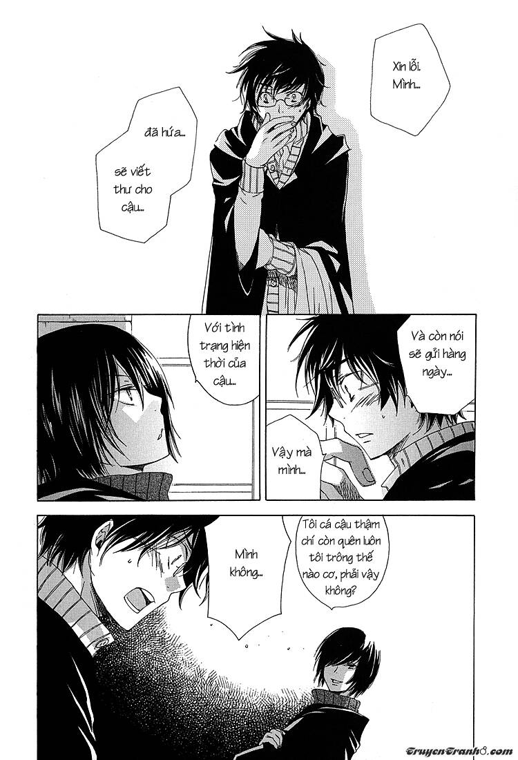 The World - Harry Potter Dj: Chapter 6