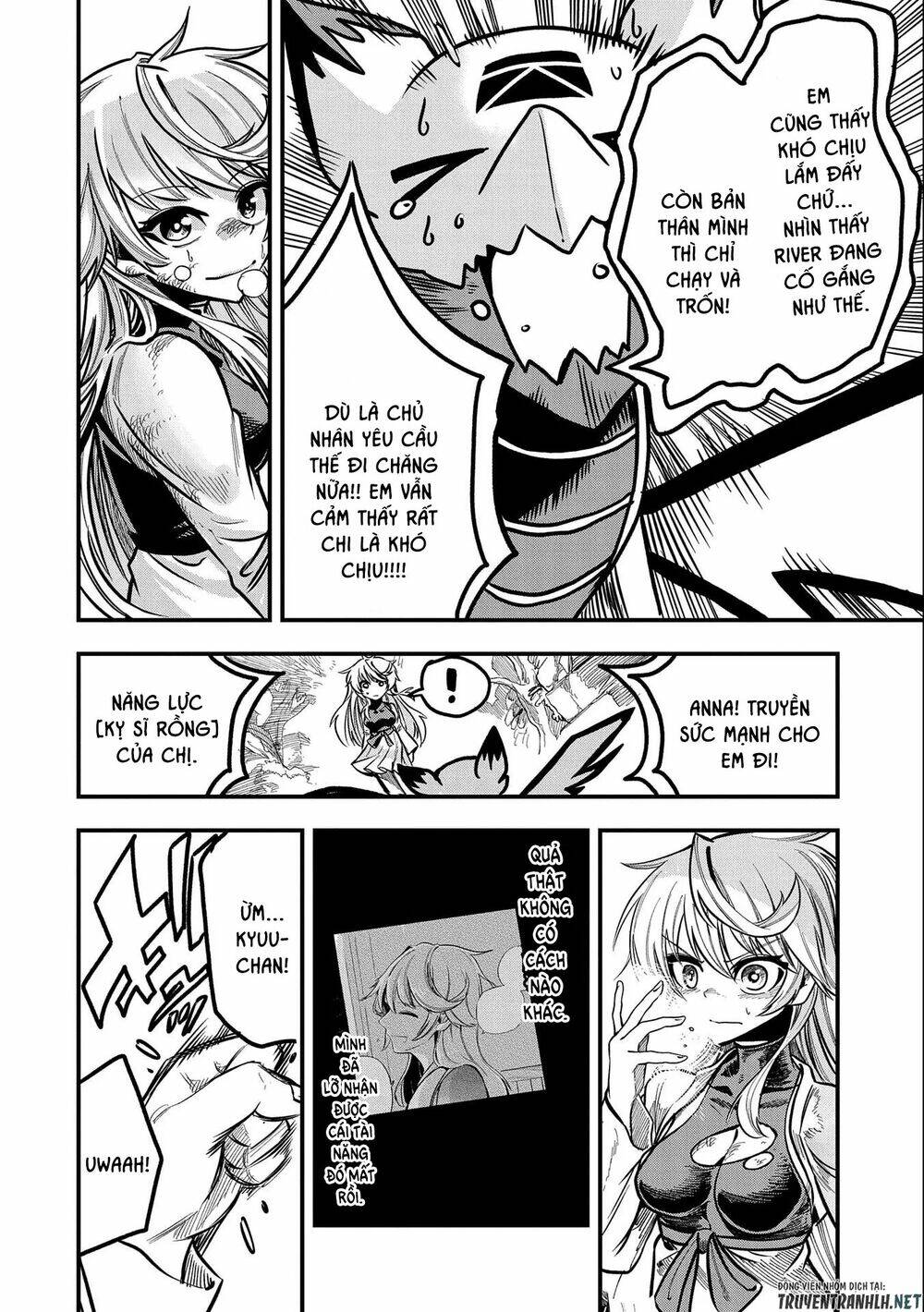 Sekai Saikyou No Doryokuka: Sainou Ga (Doryoku) Datta No De Kouritsu Yoku Kikakugai No Doryoku O Shi: Chapter 11