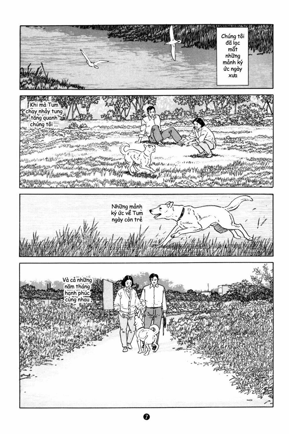 Inu Wo Kau: Chapter 1
