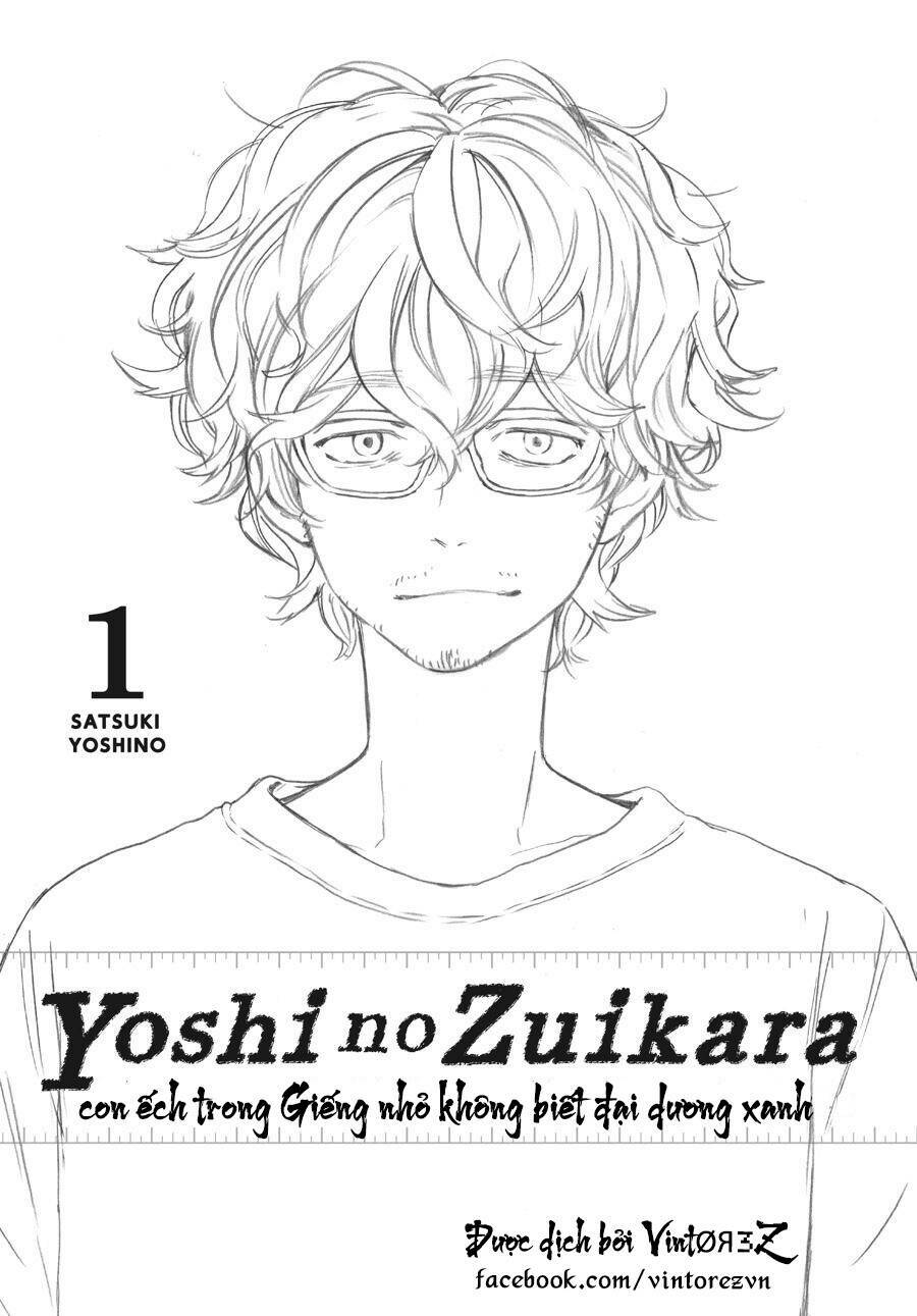 Yoshinozuikara: Chapter 1
