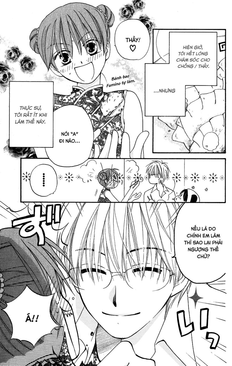 Faster Than A Kiss: Chapter 16