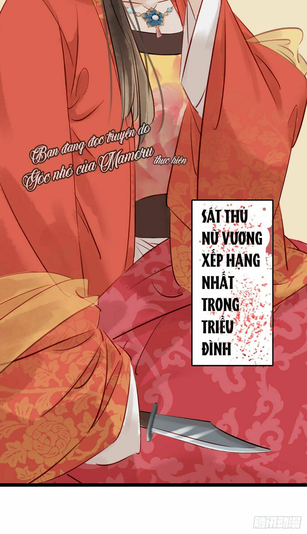 Thị Thiếp Trở Mình Bảo Điển: Chapter 0