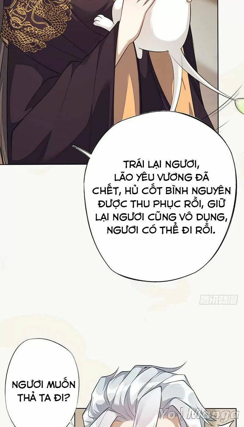 Tuyệt Thế Luyện Đan Sư: Chapter 139