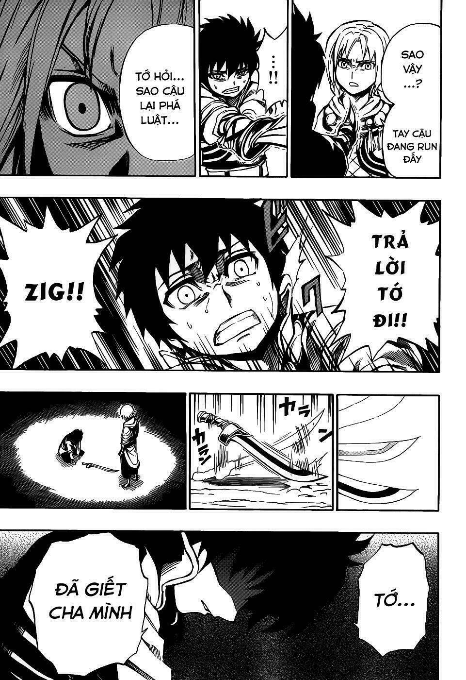 Last Ranker - Be The Last One: Chapter 1